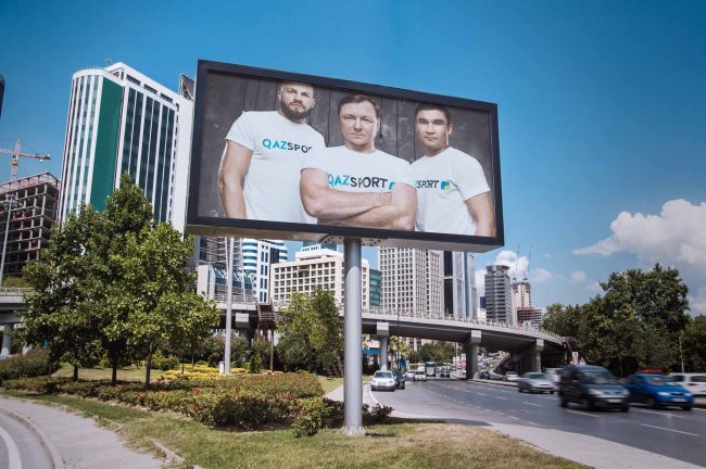 Рекламные банеры для QAZSPORT