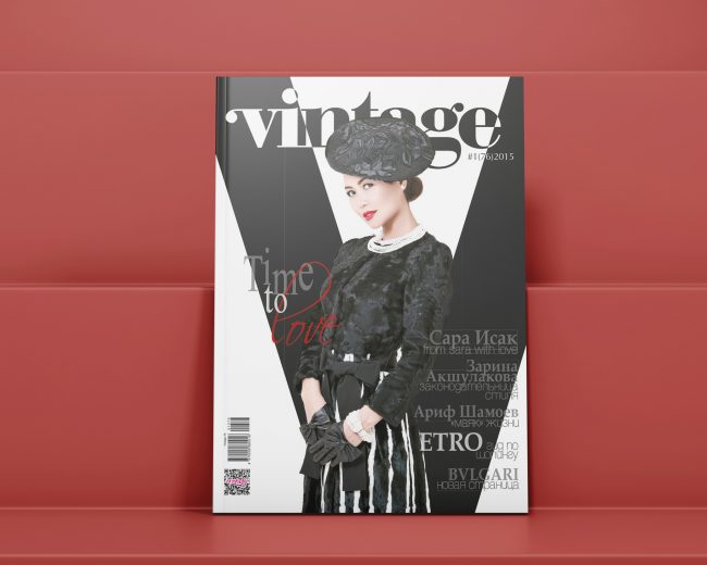 Обложка Vintage 1 (76) 2015