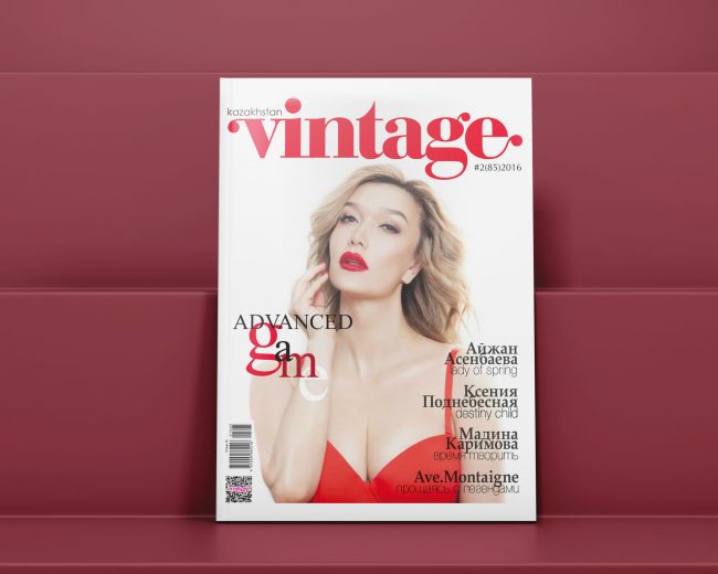 Обложка Vintage #2(85)-2016