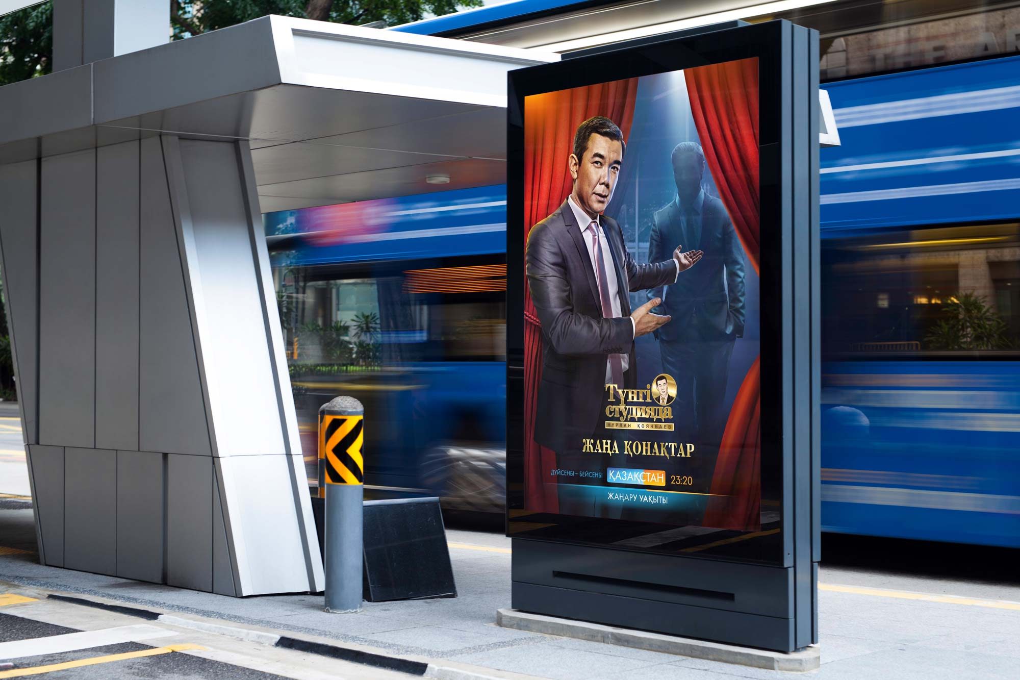 ТУНГИ-СТУДИЯ-bord