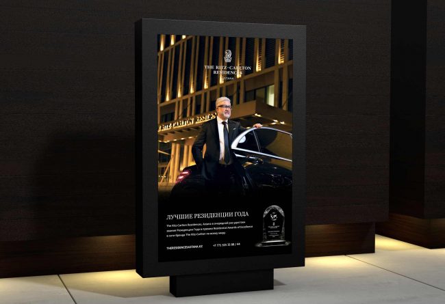 Рекламная кампания «THE RITZ-CARLTON RESIDENCES»